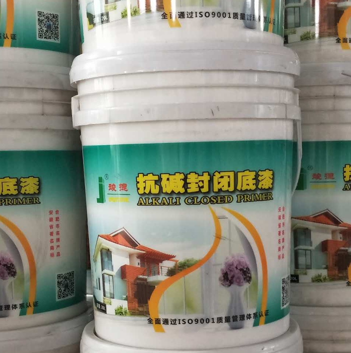 真石漆、外墻涂料